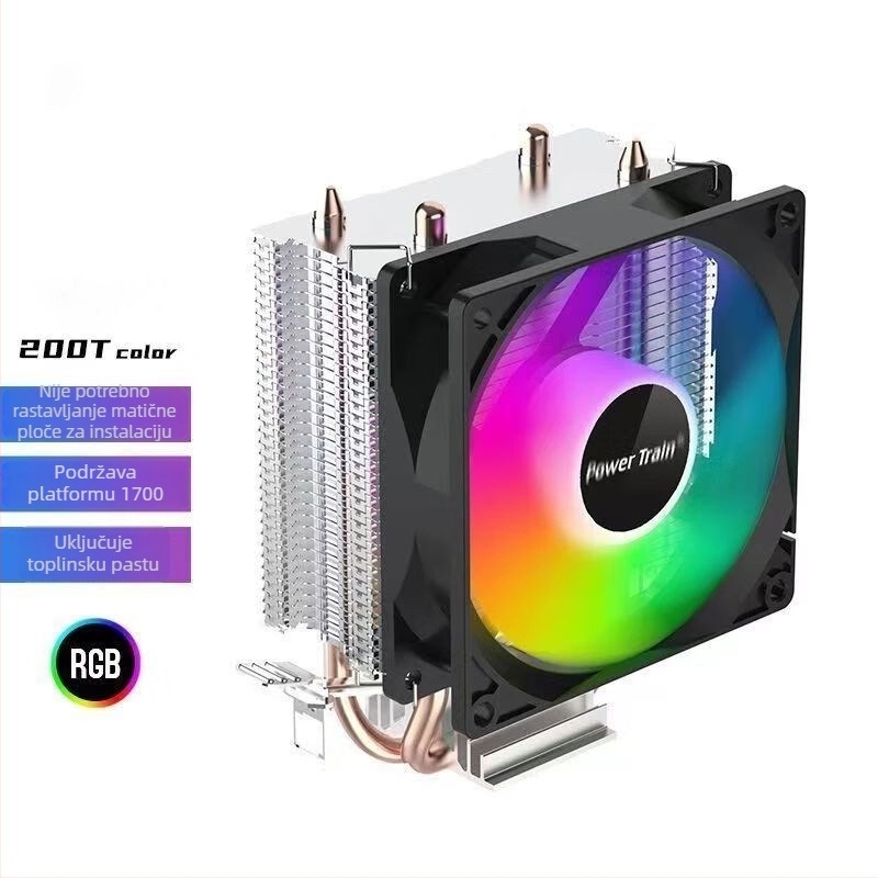 CPU hladnjak od magnezijsko-aluminijske legure, 6 toplinskih cijevi, zračno hlađenje, 1350±10% rpm