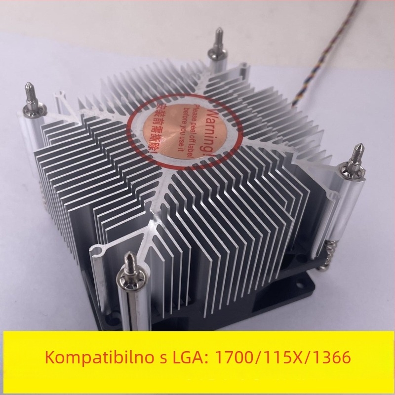 CPU hladnjak, bakar-aluminijsko spajanje, hidrauličko ležaje, 1500 RPM, buka 20 dB