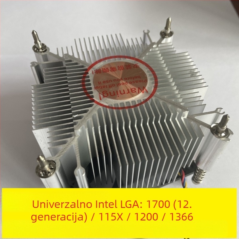 CPU hladnjak, bakar-aluminijsko spajanje, hidrauličko ležaje, 1500 RPM, buka 20 dB