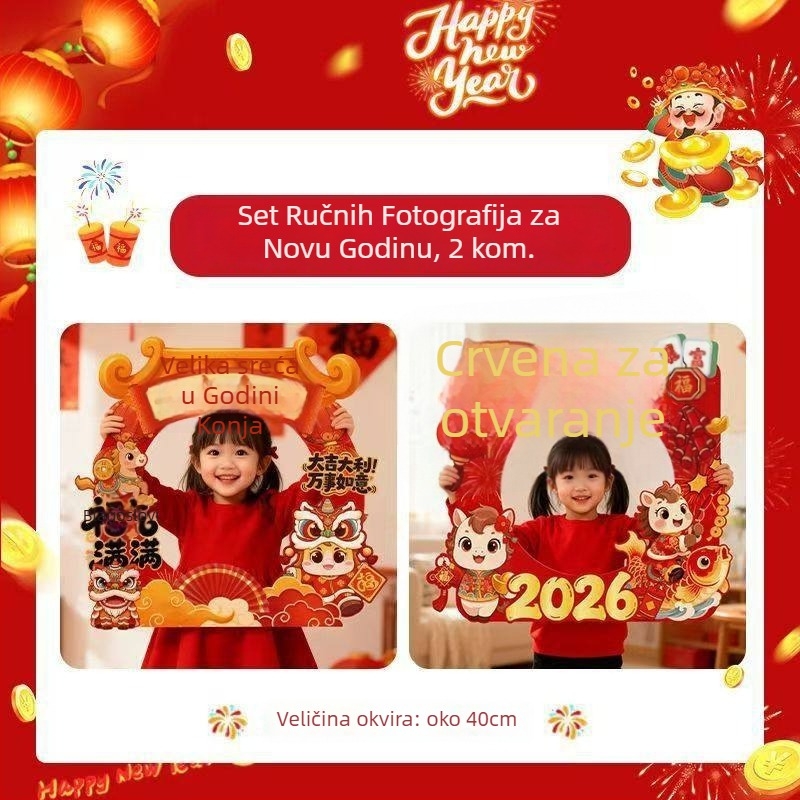 KT ploča – ručni okvir za fotografije rekvizit za Novu godinu 2026, Godina konja, dekoracija za vrtić, pozadinski panel