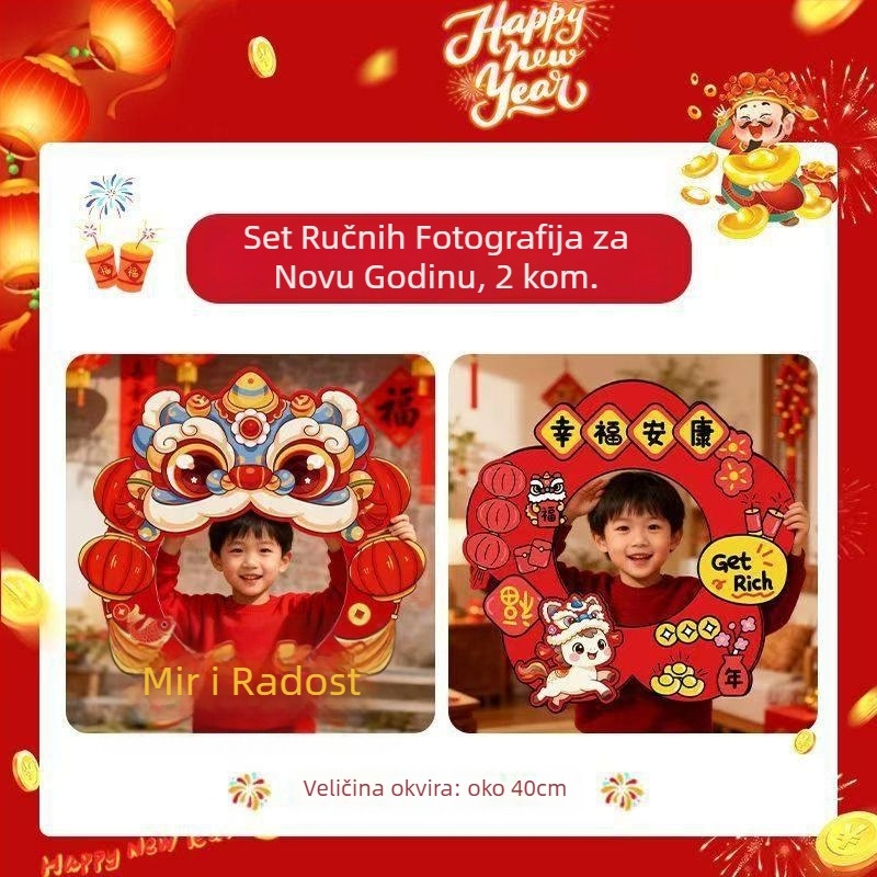 KT ploča – ručni okvir za fotografije rekvizit za Novu godinu 2026, Godina konja, dekoracija za vrtić, pozadinski panel