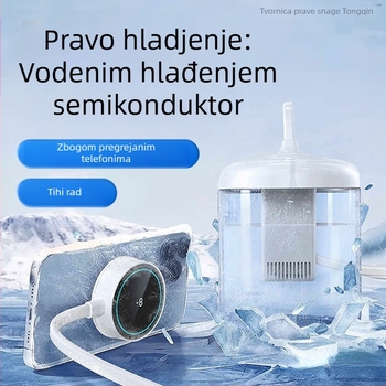 Mobitel vodeno hlađenje s stražnjim klipom, tih magnetsko-poluvodički led hladnjak za esports uživo prijenos