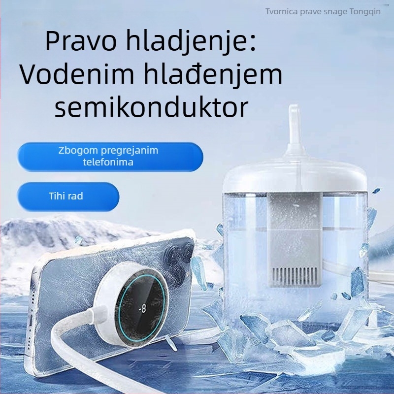 Mobitel vodeno hlađenje s stražnjim klipom, tih magnetsko-poluvodički led hladnjak za esports uživo prijenos