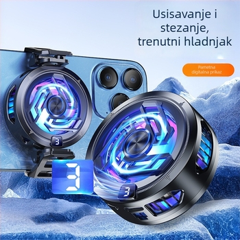 Mobitel hladnjak s magnetskim privlačenjem i poluvodičnim hlađenjem — SR17, 10W USB-C, ABS kućište, 65 g