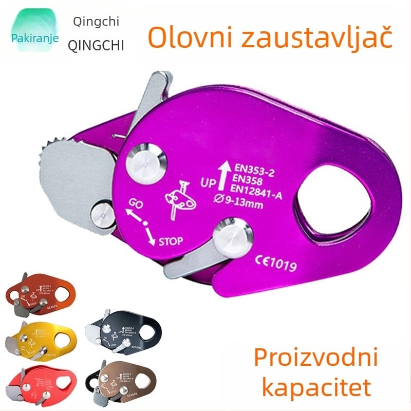 Uhvatač užeta, dizajn gusji stil, aluminijska konstrukcija, zaštita pri spuštanju