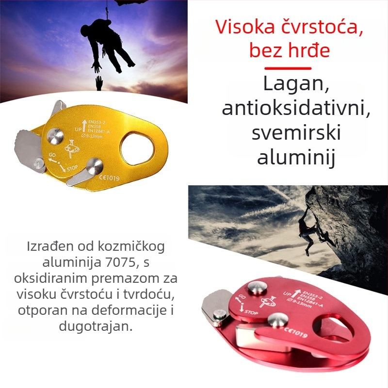 Uhvatač užeta, dizajn gusji stil, aluminijska konstrukcija, zaštita pri spuštanju