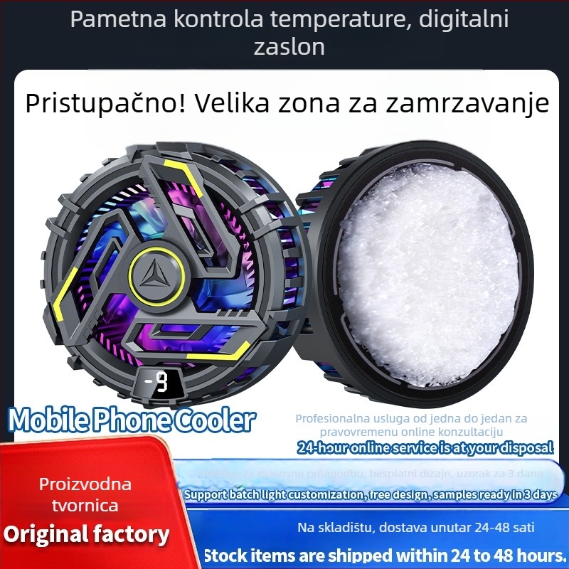 JD16 Hladnjak za mobitel s termoelektričnim hlađenjem, digitalni zaslon, Type-C sučelje, 40–70 g
