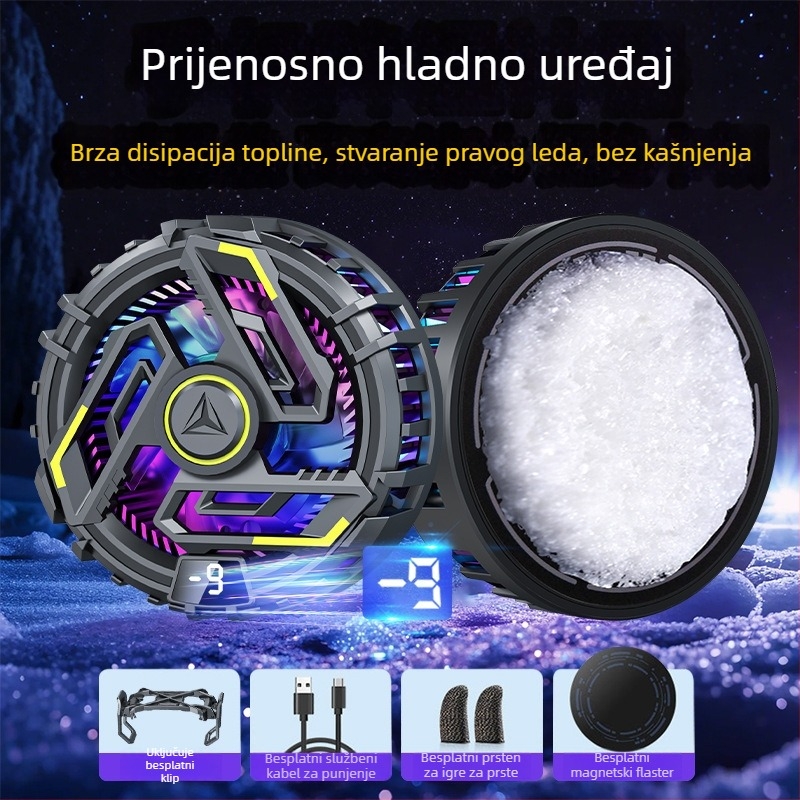 JD16 Hladnjak za mobitel s termoelektričnim hlađenjem, digitalni zaslon, Type-C sučelje, 40–70 g