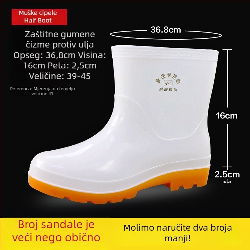 Kišne čizme Double Star Eight Special, gornji dio PVC, potplat PVC, unisex.