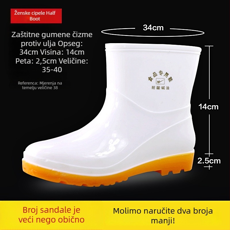 Kišne čizme Double Star Eight Special, gornji dio PVC, potplat PVC, unisex.