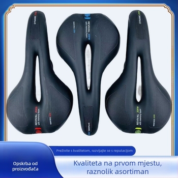 Sjedalo za planinski bicikl – dvostruka šina, koža + čelik; LXZ; Model: sjedalo s dvostrukim šinama; Kompatibilno s planinskim biciklima (Tip: sjedalo za bicikl; Marka: LXZ; Model: sjedalo s dvostrukim šinama; Materijal: koža + čelik; Kompatibilno s: plani