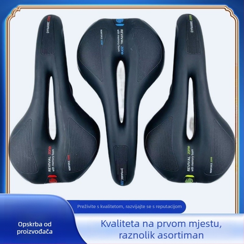 Sjedalo za planinski bicikl – dvostruka šina, koža + čelik; LXZ; Model: sjedalo s dvostrukim šinama; Kompatibilno s planinskim biciklima (Tip: sjedalo za bicikl; Marka: LXZ; Model: sjedalo s dvostrukim šinama; Materijal: koža + čelik; Kompatibilno s: plani