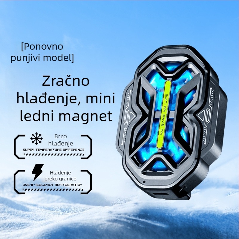DY59 dvostruki hlađenje telefona s dva ventilatora, zračno hlađenje s tri brzine, dvostruka baterija, bežična veza, kompatibilan s iPhone i Android telefonima