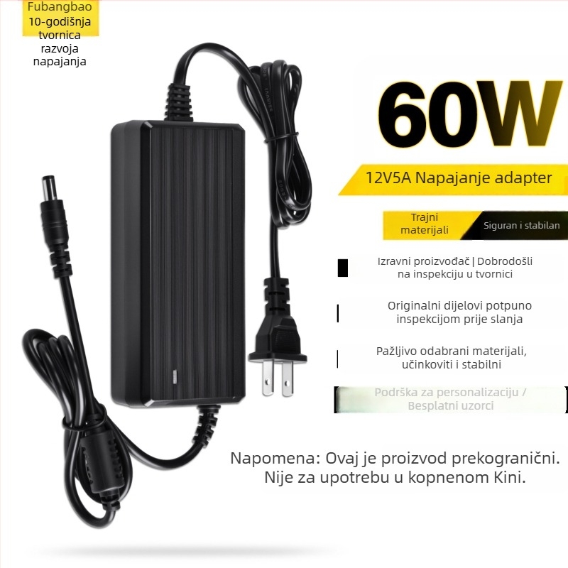 DC napajanje adapter 12V5A, 24V4A za All-in-One PC, projektor i fotografijsko svjetlo