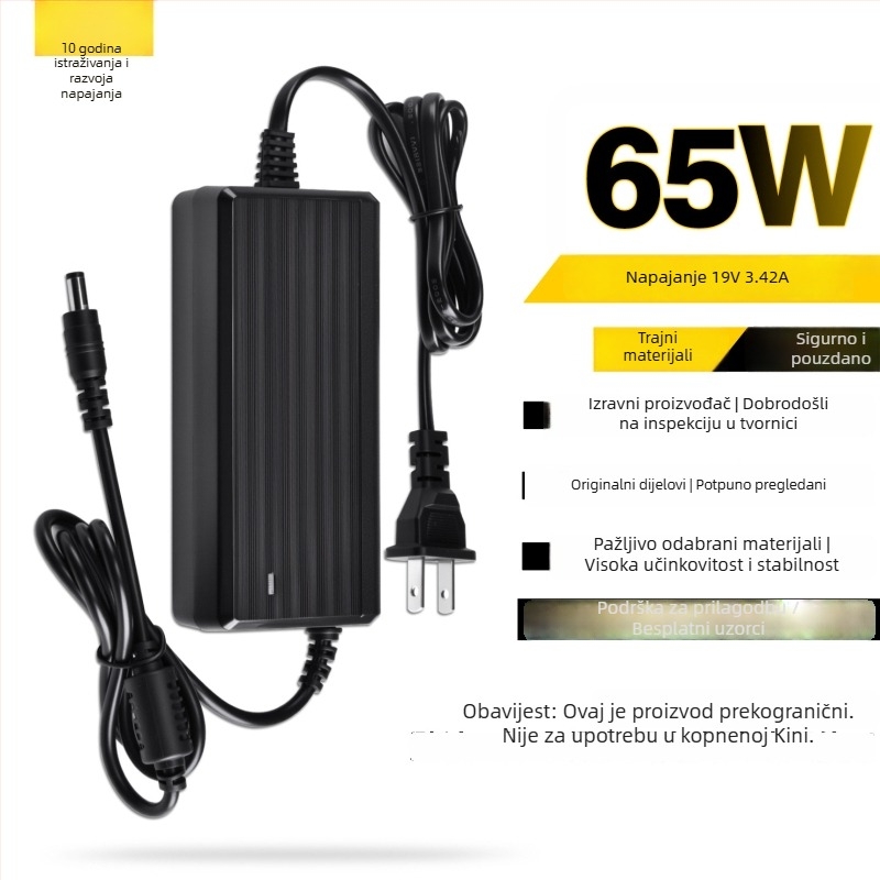 DC napajanje adapter 12V5A, 24V4A za All-in-One PC, projektor i fotografijsko svjetlo