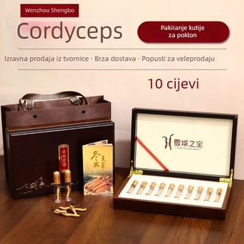 Cordyceps poklon kutija - drvena kutija od furnira s brončanim (srebarnim) završetkom, unutarnje obloge od grančica, mogućnost prilagodbe, otisak logotipa do 100 setova, model 20240601