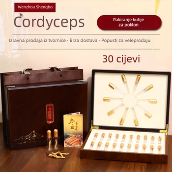Cordyceps poklon kutija - drvena kutija od furnira s brončanim (srebarnim) završetkom, unutarnje obloge od grančica, mogućnost prilagodbe, otisak logotipa do 100 setova, model 20240601