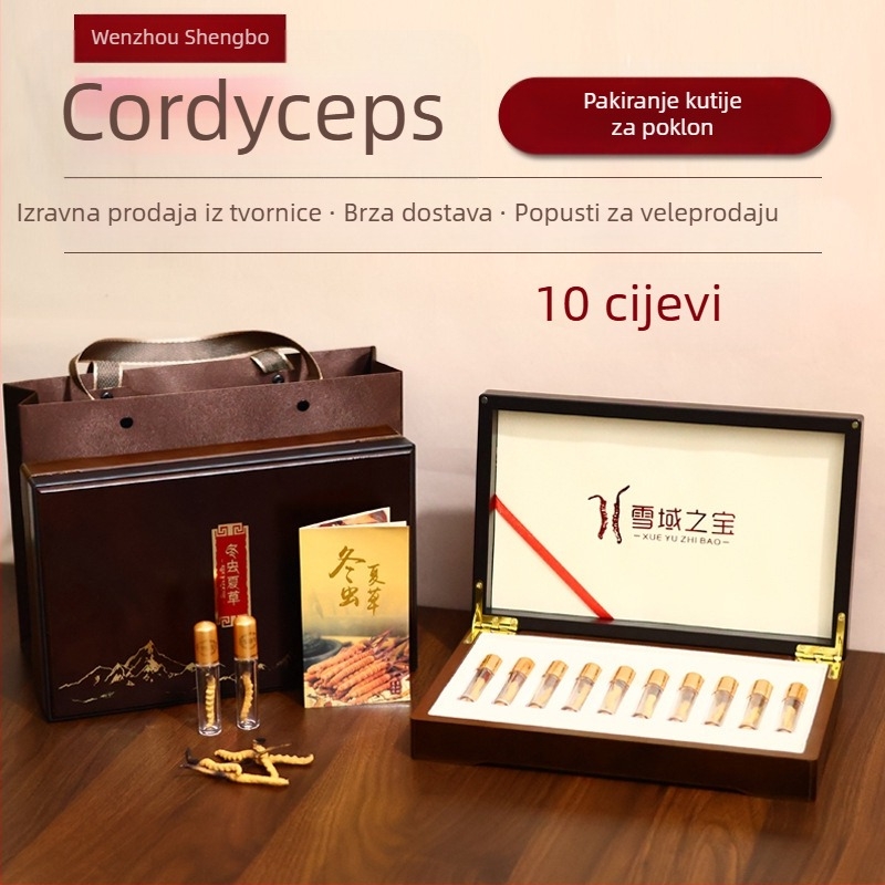 Cordyceps poklon kutija - drvena kutija od furnira s brončanim (srebarnim) završetkom, unutarnje obloge od grančica, mogućnost prilagodbe, otisak logotipa do 100 setova, model 20240601