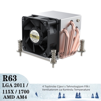 Leopard R63 2U ventilator za hlađenje poslužitelja s 4 toplinske cijevi, PWM, 6000 RPM, Intel platforma