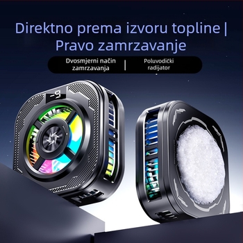 Chladić za telefon s digitalnim zaslonom, poluvodičko brzo hlađenje, magnetsko pričvršćivanje, 8W, Type-C