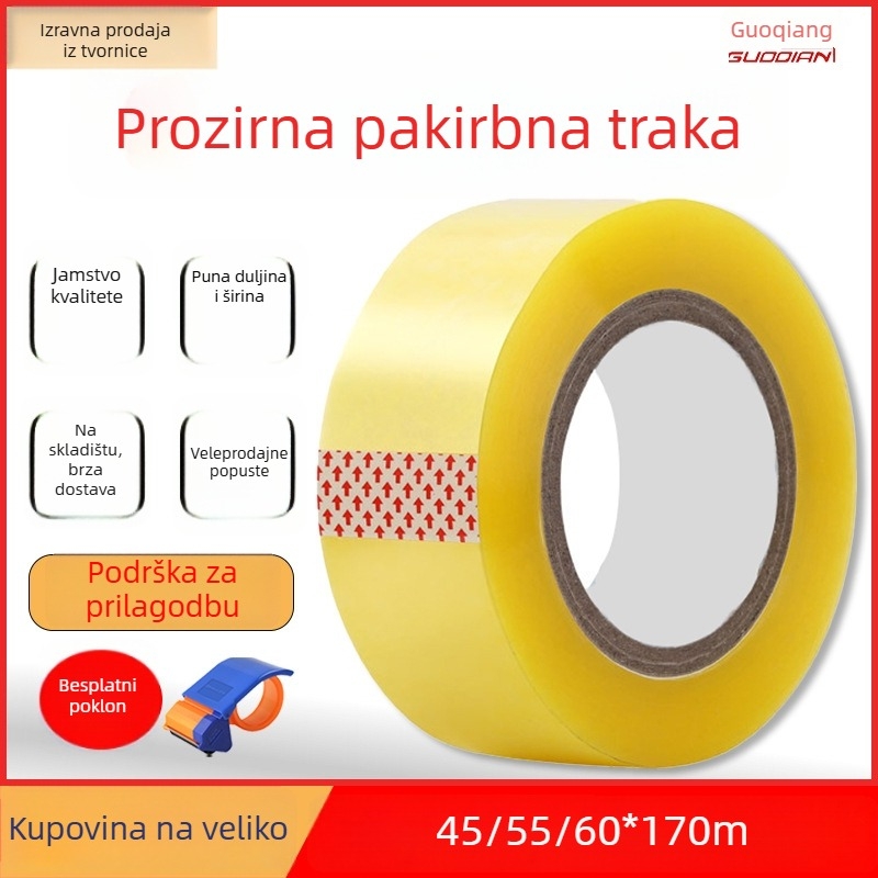 Pakirna traka, BOPP film, ljepilo osjetljivo na pritisak, debljina 0.9–2.6 mm, za brzo pakiranje i otpremu