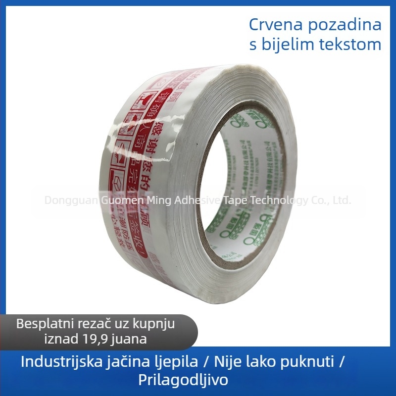 Pakirna traka, BOPP film, ljepilo osjetljivo na pritisak, debljina 0.9–2.6 mm, za brzo pakiranje i otpremu