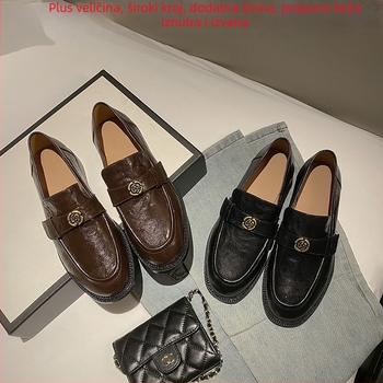 Loaferice s okruglim nosom, gornji dio od ovčje kože, podstava od svinjske kože, gumeni potplat, niski debeli potplat