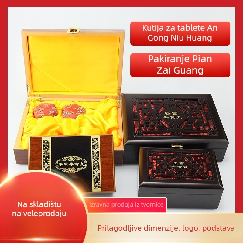 Drvena kutija za nakit Angong, rezbaren fiberboard, unutarnja podstava po izboru, težina 0,32 kg
