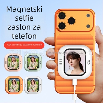 Mini magnetski zaslon za selfie za mobitel s audio projekcijom i zrcalom zaslona, daljinski upravljač za selfie X3