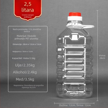 Plastični spremnik za ulje, s debelim stijenkama, automatskim otvaranjem i zatvaranjem poklopca