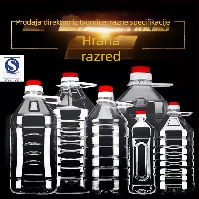 Plastični spremnik za ulje, s debelim stijenkama, automatskim otvaranjem i zatvaranjem poklopca