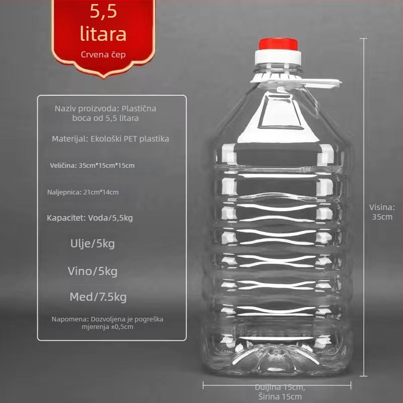 Plastični spremnik za ulje, s debelim stijenkama, automatskim otvaranjem i zatvaranjem poklopca