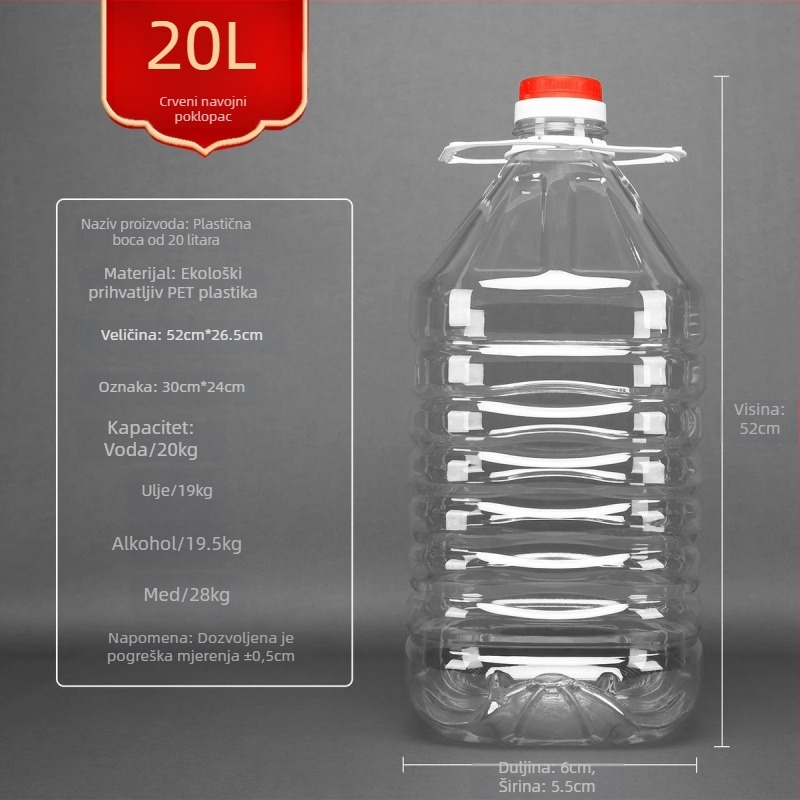 Plastični spremnik za ulje, s debelim stijenkama, automatskim otvaranjem i zatvaranjem poklopca