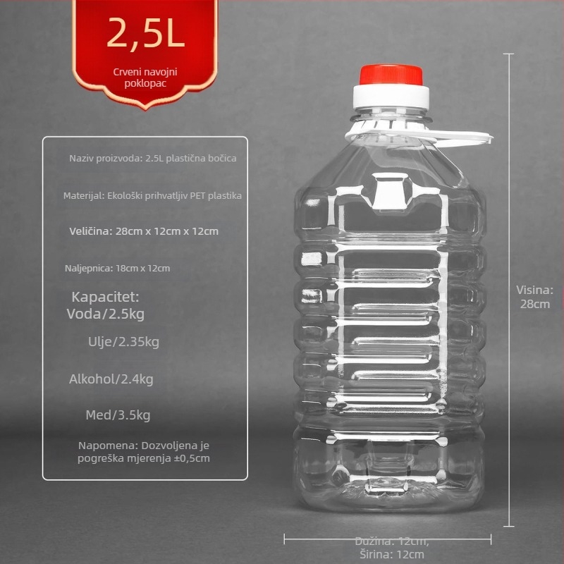 Plastični spremnik za ulje, s debelim stijenkama, automatskim otvaranjem i zatvaranjem poklopca