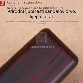 Prijenosna drvena kutija za jednu pečat s preklopnim poklopom, prirodno drvo, graviranje, unutarnja podstava od filca boje kave, model PEF901, kutija za pohranu pečata