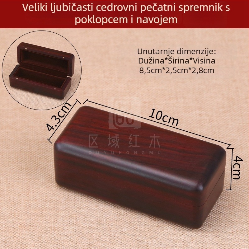 Prijenosna drvena kutija za jednu pečat s preklopnim poklopom, prirodno drvo, graviranje, unutarnja podstava od filca boje kave, model PEF901, kutija za pohranu pečata