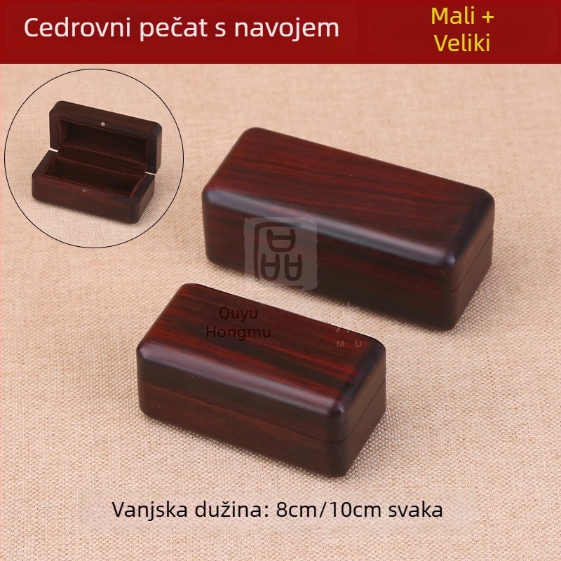 Prijenosna drvena kutija za jednu pečat s preklopnim poklopom, prirodno drvo, graviranje, unutarnja podstava od filca boje kave, model PEF901, kutija za pohranu pečata