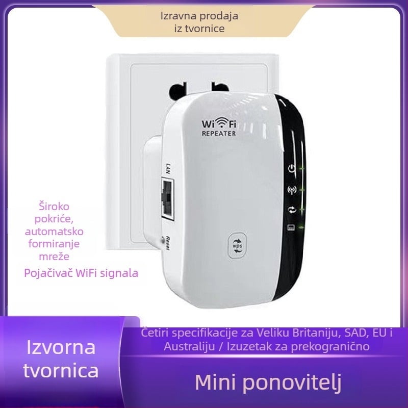 Bežični ponavljač 802.11n, 300 Mbps, domet 15 m, napajanje 110–220 V, zaštita od munje