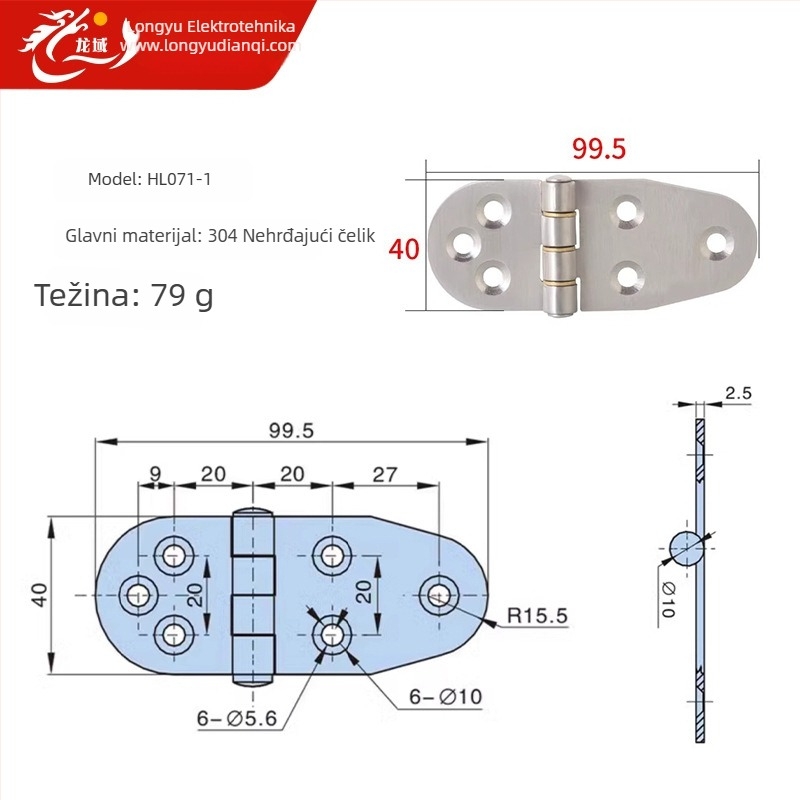Panta od 304 nehrđajućeg čelika, Model 40, Završna obrada Brushed, Marka Hengzhu – Šarke za vrata razvodnih kutija