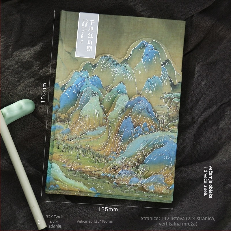 Set bilježnica za poklon s motivom Thousand-Mile Landscape, drevno kineski stil, Dowling papir, vezivanje nitima, 200–300 stranica