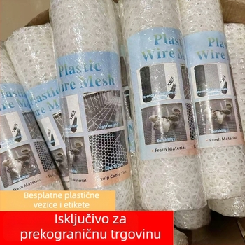 Anleju ojačana 270 g plastična zaštitna mreža za vanjsku upotrebu na balkonu, zaštita kućnih ljubimaca