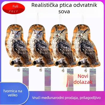 Vrtni dekorativni ukrasi | Materijal: PP+PET | Svrha: odbijanje ptica | Brend Blessing
