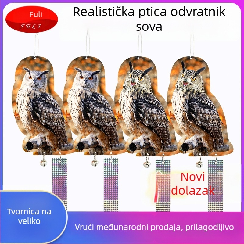 Vrtni dekorativni ukrasi | Materijal: PP+PET | Svrha: odbijanje ptica | Brend Blessing