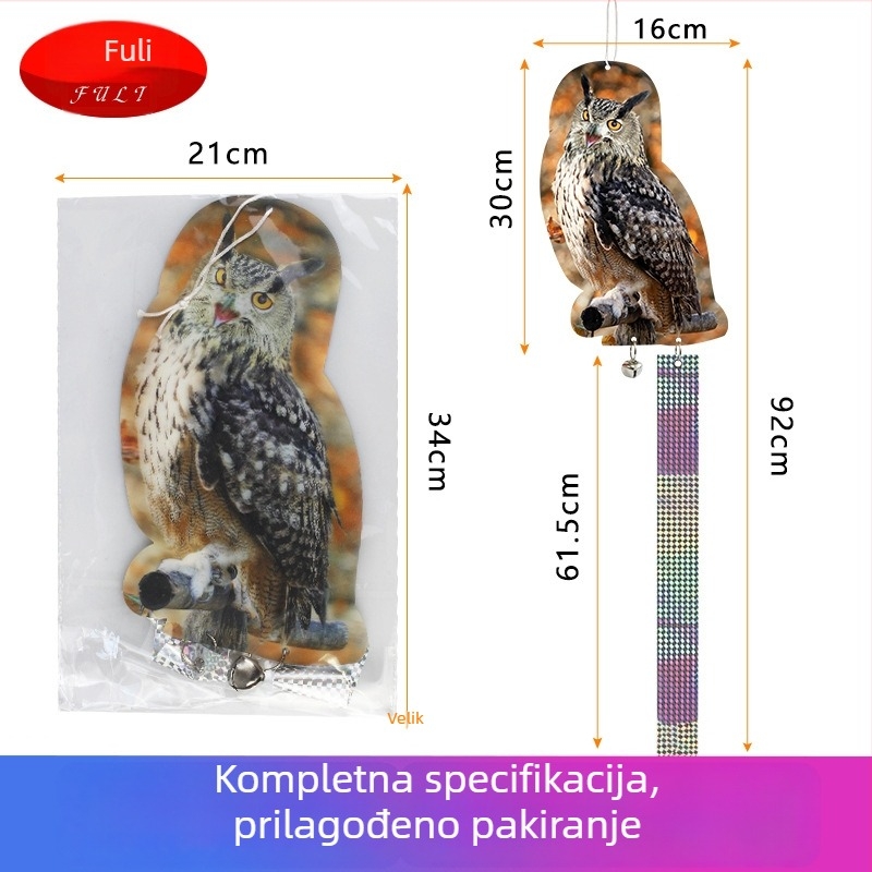 Vrtni dekorativni ukrasi | Materijal: PP+PET | Svrha: odbijanje ptica | Brend Blessing