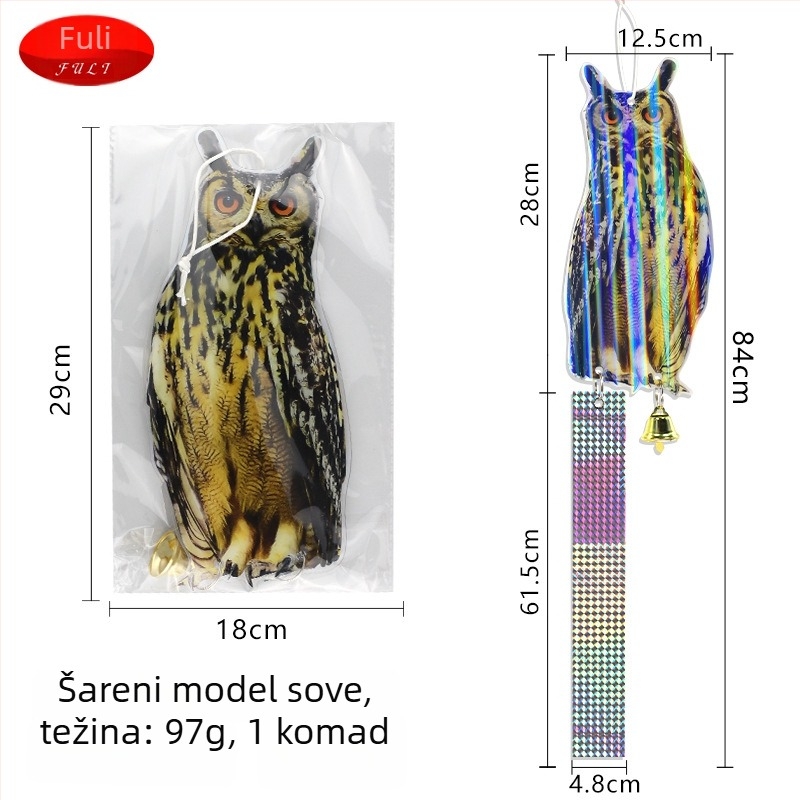 Vrtni dekorativni ukrasi | Materijal: PP+PET | Svrha: odbijanje ptica | Brend Blessing