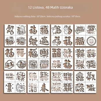 Prorezna šablona za otiskivanje s motivom blagoslova Godine Konja – moderni minimalistički stil, pogodno kao poslovni dar