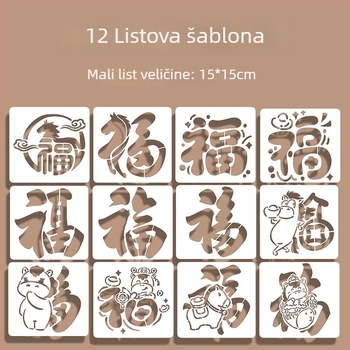 Prorezna šablona za otiskivanje s motivom blagoslova Godine Konja – moderni minimalistički stil, pogodno kao poslovni dar