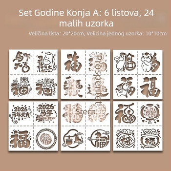Prorezna šablona za otiskivanje s motivom blagoslova Godine Konja – moderni minimalistički stil, pogodno kao poslovni dar