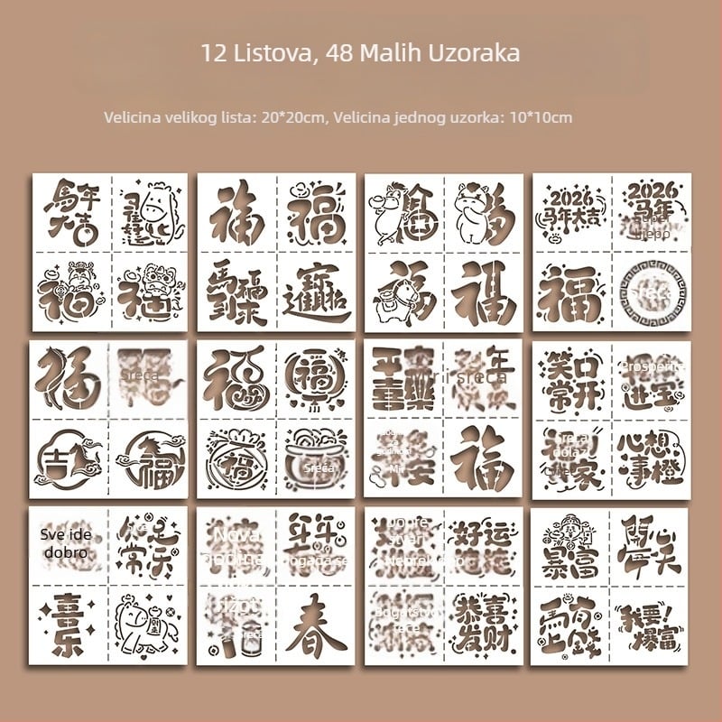 Prorezna šablona za otiskivanje s motivom blagoslova Godine Konja – moderni minimalistički stil, pogodno kao poslovni dar