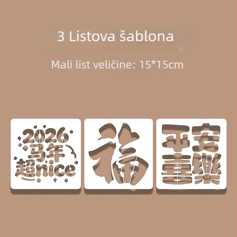 Prorezna šablona za otiskivanje s motivom blagoslova Godine Konja – moderni minimalistički stil, pogodno kao poslovni dar